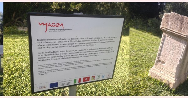 Circuit Magon       Sur demande / par personne - 12 jour(s)